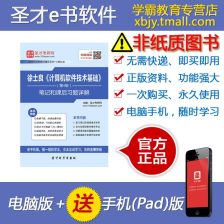 鄭州計算機軟件開發 機遇、挑戰與未來展望
