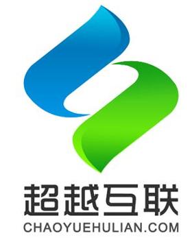 濟南超越互聯信息科技 領航數字經濟時代的信息技術先鋒