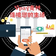 安徽星銀信息科技 以技術創新驅動未來