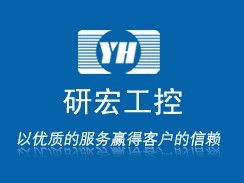 2025年串口工控機供應商全面指南 深度解析優質制造商與選購建議