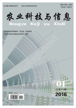 免費翻頁電子書、畫冊與雜志制作工具全面指南