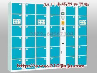 廈門寄存柜與超市存包柜功能解析 投幣式數字升級代表